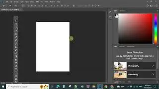 How to reset adobe photoshop interface to its default setting