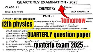 11th Chemistry question paper quaterly exam 2025