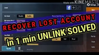 RECOVER LOST ACCOUNT 🤩 | UNLINK PROBLEM SOLVED | IN 1 MINUTE RECOVER PUBG UNLINK PROBLEM