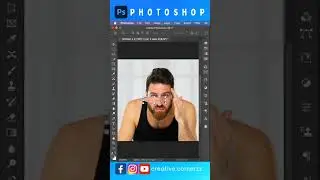 Remove Forhead lines in Photoshop 