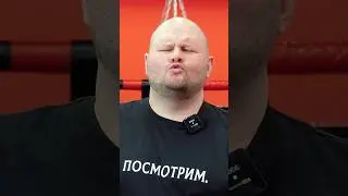 Сигма! Откуда взялось - в описании)