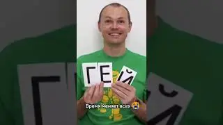 Папа мистера Макса 2022 как он изменился  😅