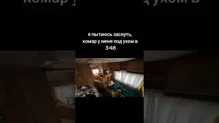 Feduk - Розовое вино Кавер 