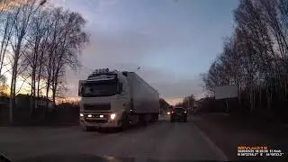 25.03.2020