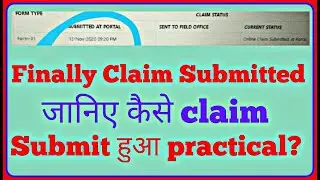 Finally PF claim submitted with proof locality in address can contain alphabets, digits errors Hindi