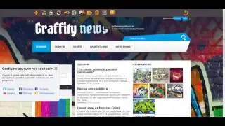 Как заработать РЕАЛЬНЫЕ деньги в интернете на FO RU