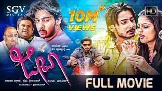 Jeeva - ಜೀವಾ | Kannada Full HD Movie | Prajwal Devaraj | Ruthuva | Love Story Film