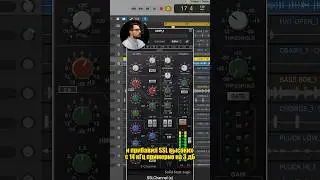 Обработка ХАЙ ХЭТОВ в хип хоп и поп музыке🔉