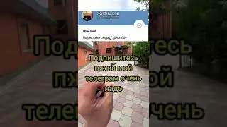 Пожалуйста #а4 #mrbeast #эдисон #a4omg #сравнение #shorts