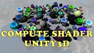 Ray tracing in unity. Пример использования compute shaders