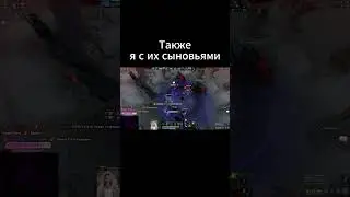 ну почти... 