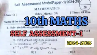 10th  💯MATHS 