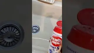 Мотивация на уборку. Порядок в доме.