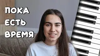 Скука - лучший способ найти себя