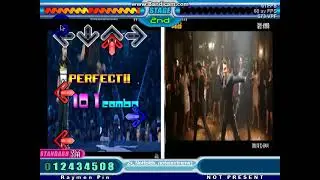 Stepmania Doobi Doo Dont be Shy Cassandra 2017