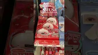 AMUSE X HELLO KITTY FROM OLIVE YOUNG #hellokitty #makeup #amuse #liptint #cushion