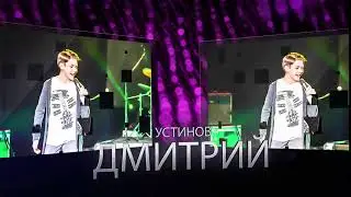 Трейлер канала Дмитрия Устинова.
