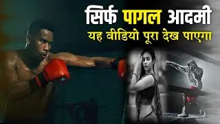World's Best Motivation - Powerful Motivational Video | Motivational Video for Success in Life