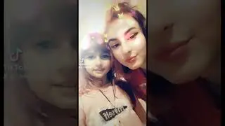 эля