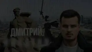 Новостник