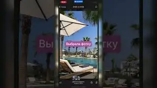 Прощаем за такое?🙄