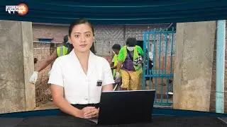 People's Spring | ဇူလိုင် -၂၃ ၊ ၂၀၂၄ ဒီနေ့အတွက် ညနေခင်းသတင်း