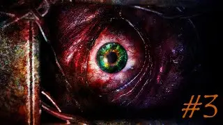 Resident Evil: Revelations 2 - "Созерцание"