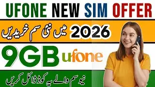 ufone new sim offer 2026 | ufone new sim lagao offer 2026