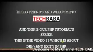 Die() And Exit() In PHP