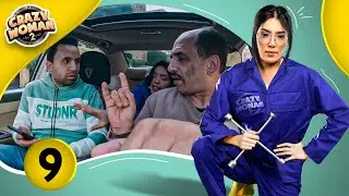 حصريا الحلقة التاسعة | 9 |  من برنامج 
