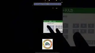 NSZT-W68T, NSZT-Y68T, NSZN-Z68T, NSCN-W68, NSNL-W68 Password
