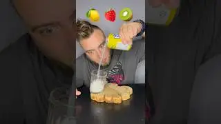Фанта которой нету в твоем городе 