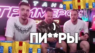 типичный стрим джека луни на тнт
