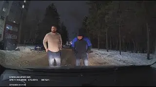 Быдло на дороге. Бумеранг не заставил долго ждать. Неадекватные водители