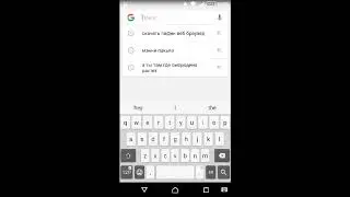 Играем с телефона в танки онлайн