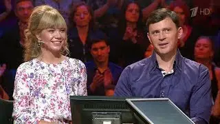 Алла Михеева и Максим Маринин в программе 