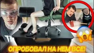 ДЕРЗКО69 КРАШ ТЕСТ СТОЛА Generic Comfort Gamer | derzko69 лучшее