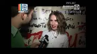 News Box 2013: Звери