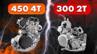 450 4Т  ИЛИ 300 2Т ? / ЭНДУРО СЕЗОН 2024  