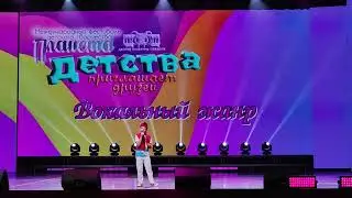 Пипко Лев - Автомобили