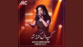 Gape Dil Gufta Nashid