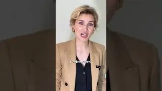 В комментариях оставила текст идеального тоста