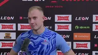 🎙️| Вадим Карев после победы над Динамо-Брянск