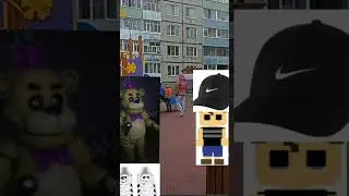 мем #шортс