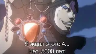 Да, я жив