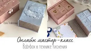 Мк 
