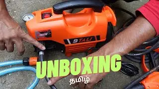Unboxing Btali Electric High Pressure Car & Bike Washer - Tamil