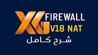 Sophos XG V 18 NAT Configuration