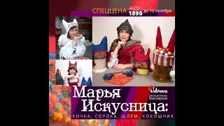 КУРС 
