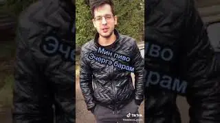 Как отпроситься у женщины